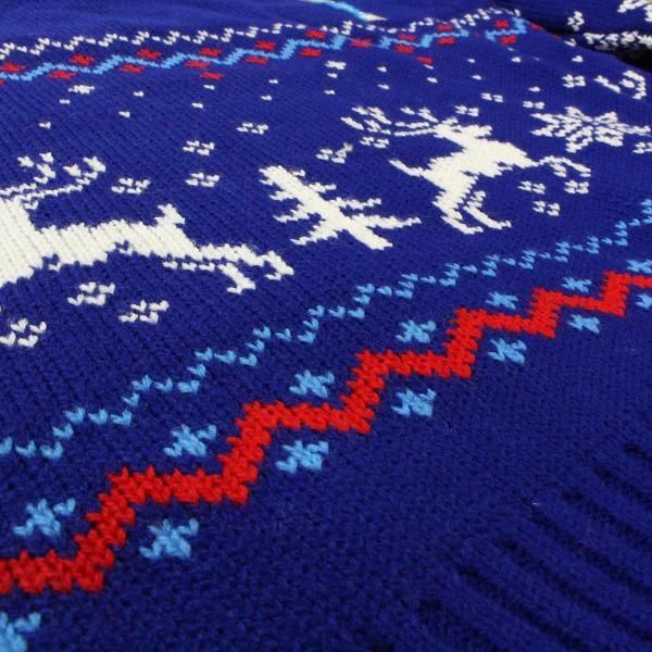 Street Fighter Sagat Vs Chun-Li Ugly Sweater