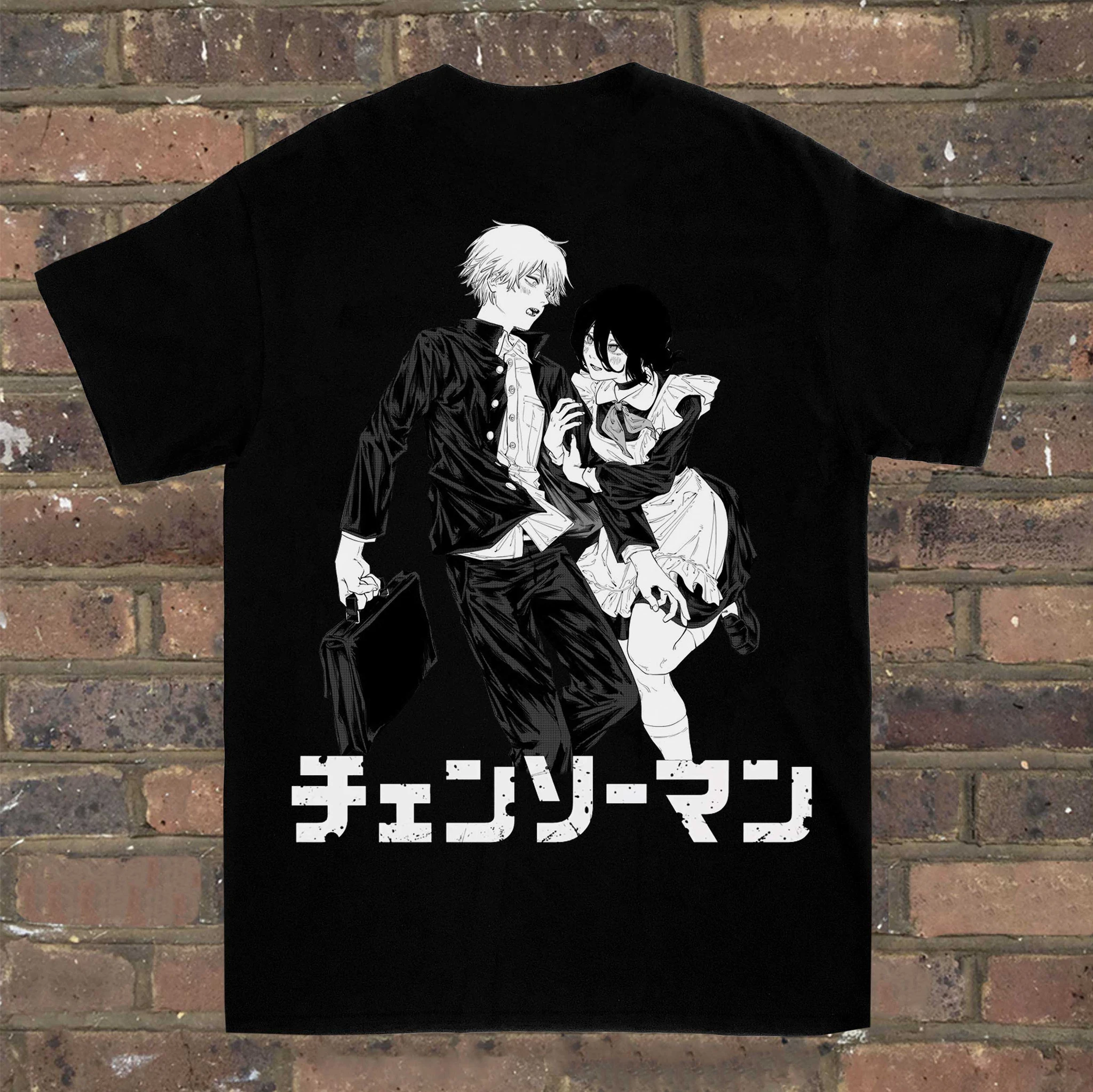 texas chainsaw disco